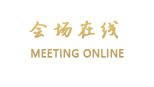 北京龙山渡假村（昌平-十三陵水库）